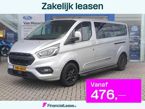 Ford Transit Custom 320 2.0 TDCI L2H1 Trend DC | Platinum Ed, Auto's, Bestelauto's, Bedrijf, Lease, Financial lease, ABS, Achteruitrijcamera