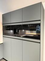 Bosch set 45cm demo oven/koffie/combimagnetron, Ophalen, Zo goed als nieuw