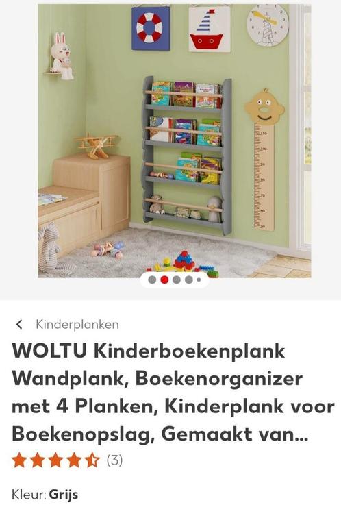 Kinderboekenplank met 4 planken, Kinderen en Baby's, Kinderkamer | Overige Meubels, Nieuw, Overige typen, Ophalen of Verzenden