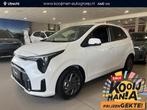 Kia Picanto 1.0 DPI DynamicPlusLine ,Geregistreerde voorraad, Voorwielaandrijving, Stof, Euro 6, 4 stoelen