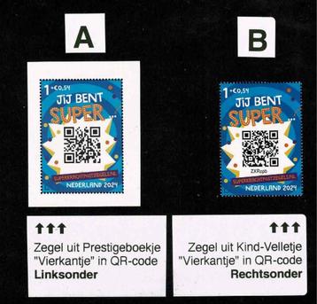 Kinderzegel 2024 >> afwijkende QR-code. NVPH cat.nr. 4248 ‼️ beschikbaar voor biedingen
