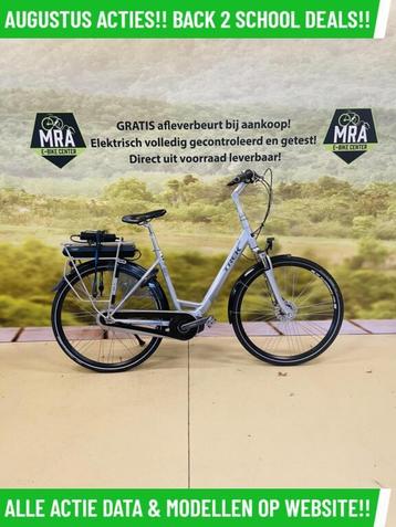 E-Bike! Trek LM400+! Middenmotor! Garantie! Actie - Prijzen! beschikbaar voor biedingen