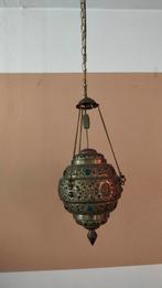 Oosterse Hanglamp Vintage, Antiek en Kunst, Ophalen of Verzenden