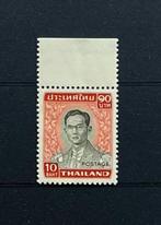 Thailand 1972 Postfris Koning Bhumibol 5th Serie 629 X, Postzegels en Munten, Postzegels | Thematische zegels, Ophalen of Verzenden