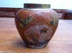 Vintage emaille op koper vaasje, Ophalen of Verzenden
