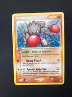 Hitmonchan 24/115 - Unseen Forces - 2005 - Reverse Stamped, Ophalen of Verzenden, Zo goed als nieuw, Losse kaart