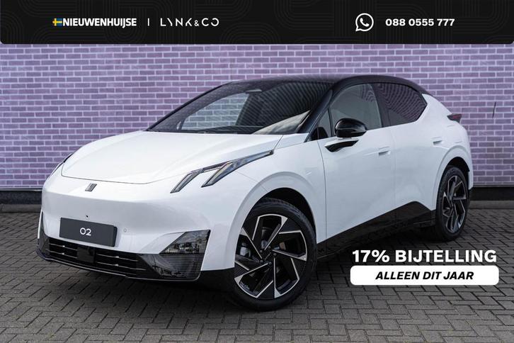 Lynk & Co 02 More 66 kWh | Adaptive Cruise Control | Panoram, Auto's, Lynk & Co, Bedrijf, Te koop, Overige modellen, 360° camera