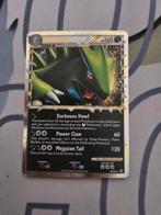 Tyranitar (UL 88)
[Prime], Ophalen of Verzenden, Zo goed als nieuw