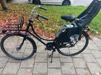 Stevige Moederfiets, Ophalen of Verzenden, Zo goed als nieuw, Overige merken
