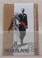 Nederland 1367 t/m 1395, zegels uit jaar 1987., Ophalen of Verzenden, Na 1940, Postfris