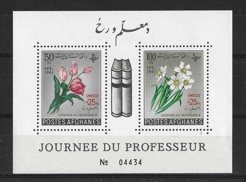 Afghanistan Michel blok 18 A postfris, Postzegels en Munten, Postzegels | Azië, Postfris, Zuid-Azië, Ophalen of Verzenden