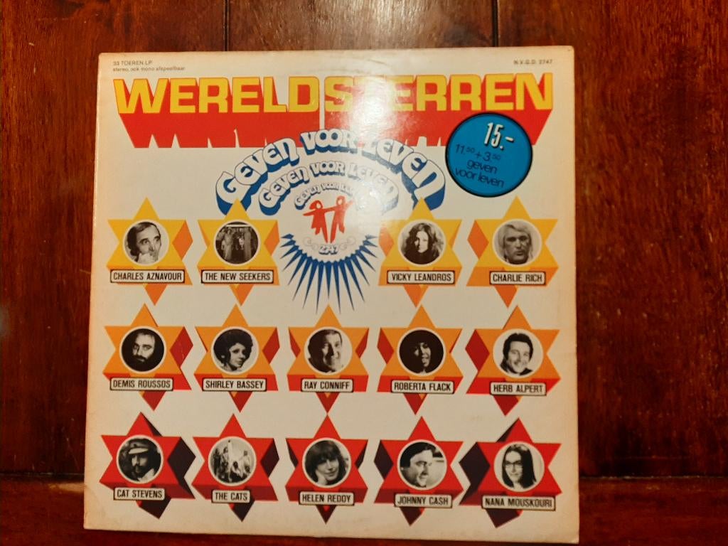 LP Wereldsterren geven voor leven / Various artists, Cd's en Dvd's, Vinyl | Verzamelalbums, Ophalen of Verzenden, Gebruikt, 12 inch