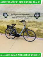 E-Bike! Gazelle Orange C7! BOSCH Middenmotor! Garantie! TOP!