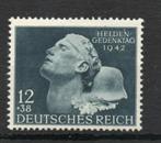 Duitse Zegel uit 1942 "Heldengedenktag" (DR 812) - 01, Verzenden, Landmacht, Duitsland