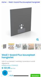 3 Wedi I-board Plus bouwplaat hangtoilet toilet wediplaat wc, Ophalen, Nieuw, Overige materialen, Minder dan 20 mm