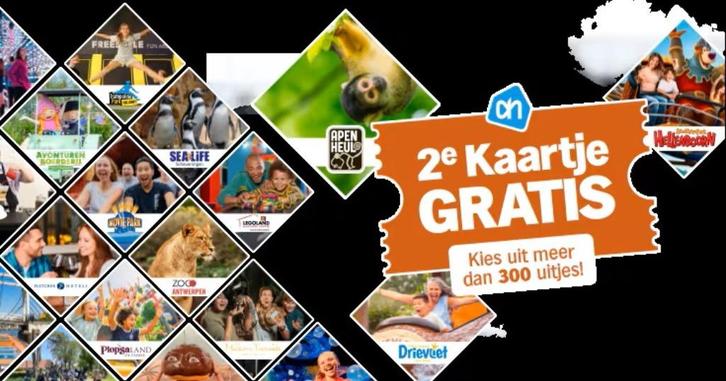 AH Uitjes zegels - 2e kaartje gratis (€ 0,15 per zegel), Verzamelen, Supermarktacties, Albert Heijn, Ophalen