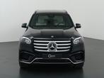 Mercedes-Benz GLS 450 4MATIC AMG Line | Premium plus | 6 zit, Auto's, Mercedes-Benz, Adaptive Cruise Control, Gebruikt, 7 stoelen