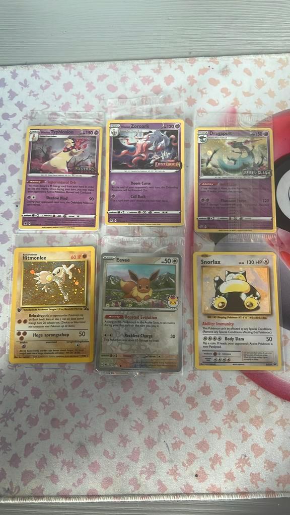 Verzameling 6x bijzondere Pokémon kaarten, Hobby en Vrije tijd, Verzamelkaartspellen | Pokémon, Zo goed als nieuw, Meerdere kaarten