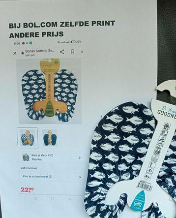 antislip zwemschoentjes GOODNESS  beschikbaar voor biedingen