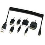 GSM laadkabel USB universeel 7-delig, Verzenden, Nieuw