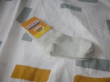 Nieuwe zandkleurige sokjes Teckel Socks/Heystee maat 23/26 beschikbaar voor biedingen