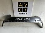 Skoda Fabia IV 4 achterbumper bumper 6VE807421, Gebruikt, Ophalen of Verzenden, Bumper, Achter