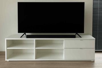 Stijlvol tv-meubel van IKEA beschikbaar voor biedingen