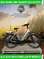 Batavus Finez 2025 elektrische fiets met BOSCH middenmotor!, Ophalen of Verzenden, Nieuw, 50 km per accu of meer, Batavus