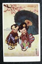 Japanse heer nodigt de verlegen meisje dame uit, 1925, Gelopen, Kinderen, 1920 tot 1940, Verzenden