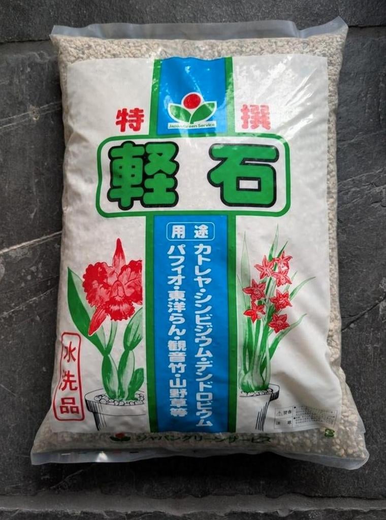 Puin Pumice 16ltr, Bloeit niet, Halfschaduw, Minder dan 100 cm, Overige soorten