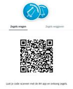 GEZOCHT AH glazen zegels (alvast bedankt), Hobby en Vrije tijd, Spaarzegeltjes, Ophalen of Verzenden, Winkel, Super of Benzinepomp