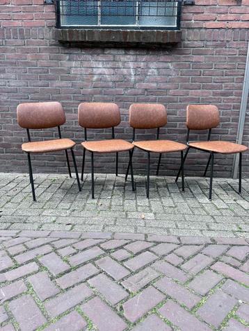 Gispen 1231  beschikbaar voor biedingen