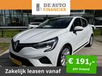 Renault Clio 1.0 TCe Intens / 100 PK / Trekhaak € 13.950,0, Auto's, Renault, Nieuw, 47 €/maand, Origineel Nederlands, 5 stoelen