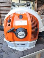 Stihl BR500, Ophalen, Gebruikt, Benzine