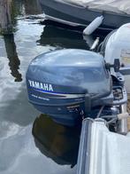 Yamaha 8pk kortstaart op knuppel, Ophalen, Gebruikt, 5 tot 10 pk, Viertaktmotor