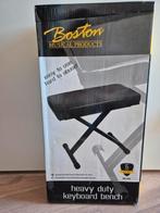 Boston keyboard krukje, nieuw in verpakking., Ophalen, Nieuw
