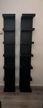 Ikea lack wandrek, Ophalen, Met plank(en), Zo goed als nieuw, Minder dan 150 cm