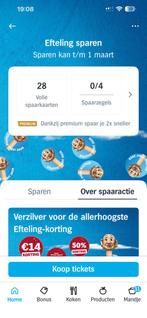 28 spaarkaarten voor de efteling, Verzamelen, Ophalen of Verzenden, Nieuw, Overige typen