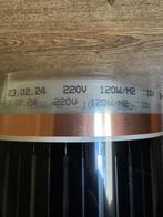 Vloerverwarming Folie - Nieuw niet gebruikt, Minder dan 30 cm, Hoog rendement (Hr), Overige typen, Nieuw