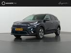 Kia e-Niro ExecutiveLine 64 kWh | Panoramadak | Lederen Bekl, Gebruikt, Zwart, Blauw, 204 pk