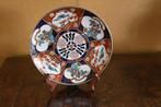 imari gold bord, Antiek en Kunst, Antiek | Wandborden en Tegels, Verzenden