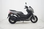 Yamaha NMAX 155 ABS (bj 2019), Motoren, Motoren | Yamaha, Bedrijf, Scooter, 1 cilinder, 155 cc