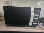 Sharp magnetron R360S, Ophalen