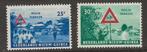 Nederlands Nieuw-Guinea - 1962, Verzenden, Postfris