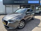 Mazda 2 1.5 Skyact-G Luxury | Stoel & Stuurverw. | Cruise |, Voorwielaandrijving, 12 maanden, Stof, Gebruikt