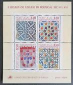 PORTUGAL - blok Tegels 1981, Verzenden, Portugal, Postfris