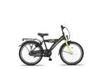 14,,,,28 inch,3,7versnelling, rijklaar + inruil E-bikes 80-1, Kinderen en Baby's, Nieuw, Ophalen of Verzenden