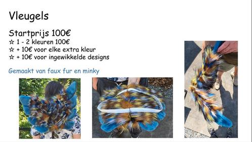 Fursuit wings vleugels commissions, Hobby en Vrije tijd, Overige Hobby en Vrije tijd, Nieuw, Ophalen of Verzenden