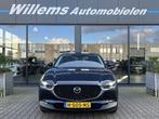 Mazda CX-30 2.0 e-SkyActiv-X M Hybrid Comfort Stoelverwarmin, Stof, Gebruikt, 4 cilinders, Met garantie (alle)