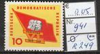 DDR SED Michel 941 Nr.R249p, Verzenden, DDR, Postfris